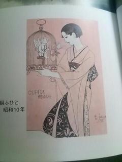 20160319_163946.jpg