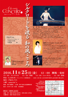 ã¢ã<img src="http://blog.sakura.ne.jp/images_e/e/F074.gif" alt="コピーライトマーク" width="15" height="15" border="0" />ã≪ã≪ãã3ã3ãμã¼ãA4ãã<img src="http://blog.sakura.ne.jp/images_e/e/F074.gif" alt="コピーライトマーク" width="15" height="15" border="0" />ã・ç¢oèaããã¼ã¿2_1.jpg