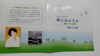 IMG_20170126_175821.jpg