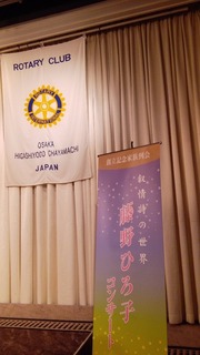 IMG_20170626_172239.jpg