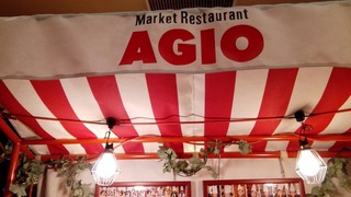IMG_20170829_215018.jpg