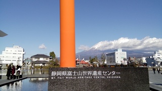 IMG_20171225_123550.jpg