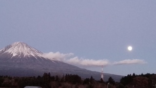 IMG_20180101_170444.jpg