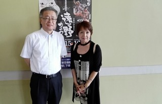 IMG_20180805_155153.jpg