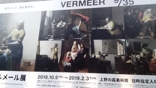 IMG_20181106_163304.jpg