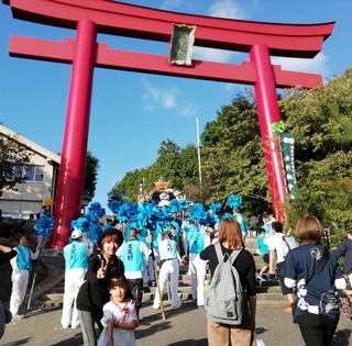 IMG_20191017_213025.jpg