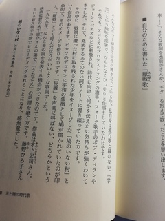 IMG_20200217_220310.jpg