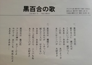 IMG_20200429_174301.jpg
